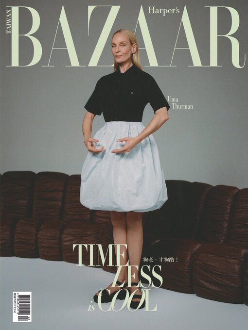 Title details for Harper's BAZAAR Taiwan by Acer Inc. - Available